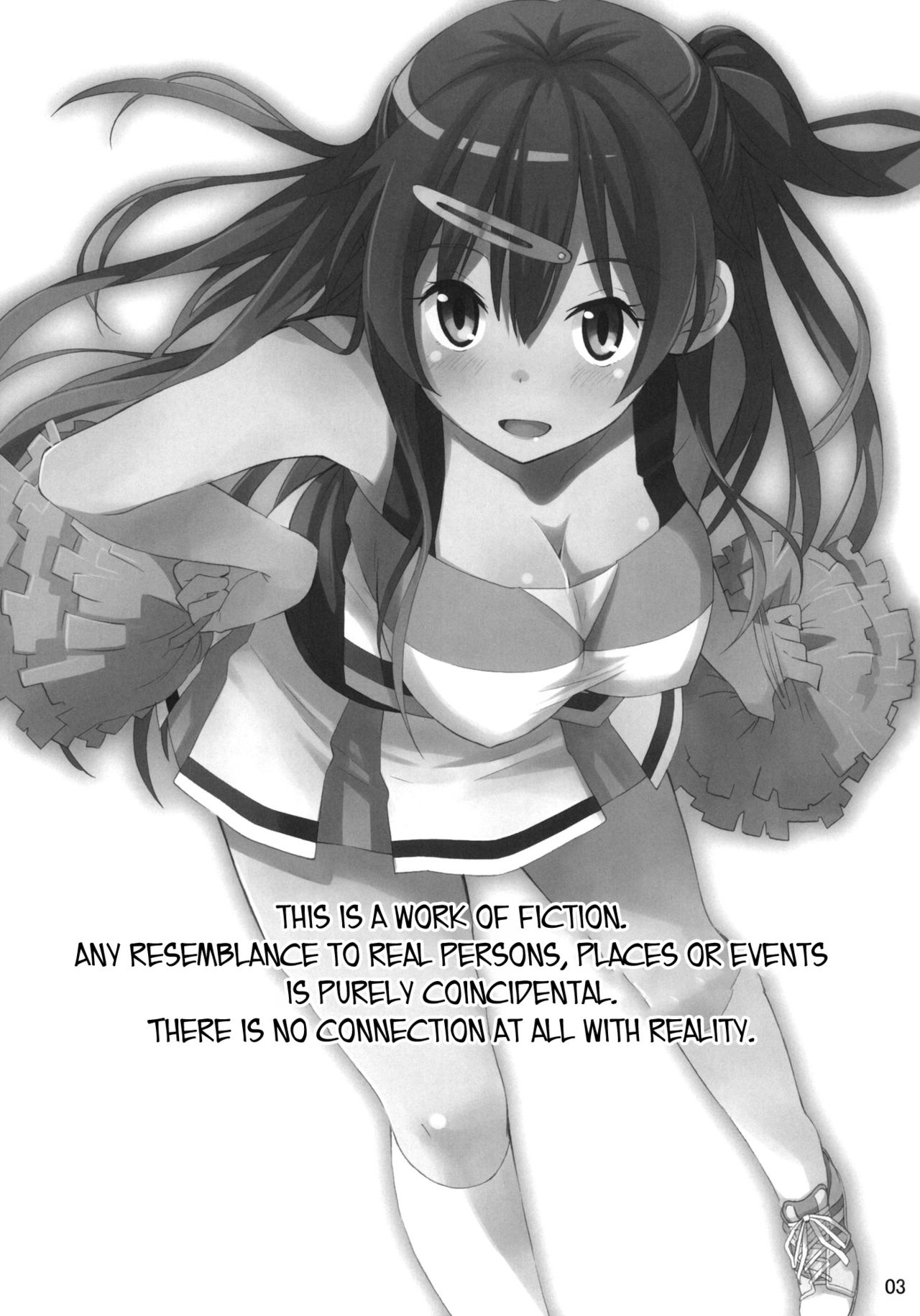 Morisama no Sainan - Morisama's Misfortune page 2 full