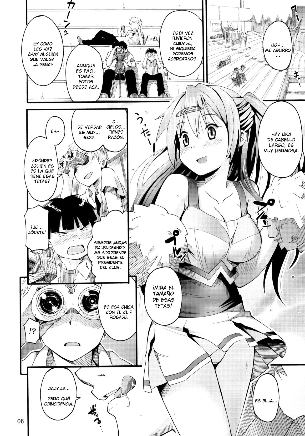 Morisama no Sainan - Morisama's Misfortune page 5 full