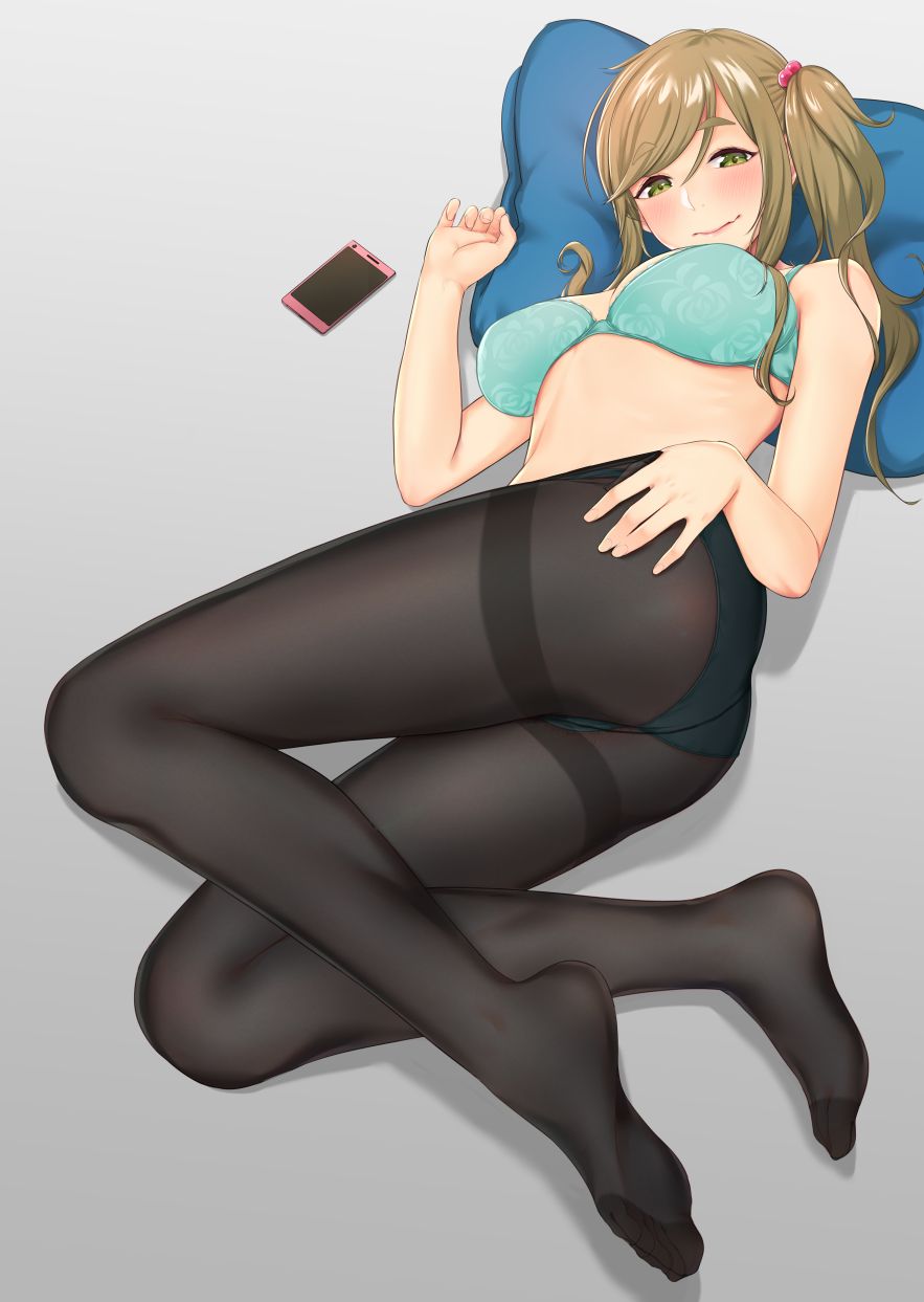 Inuyama Aoi page 5 full