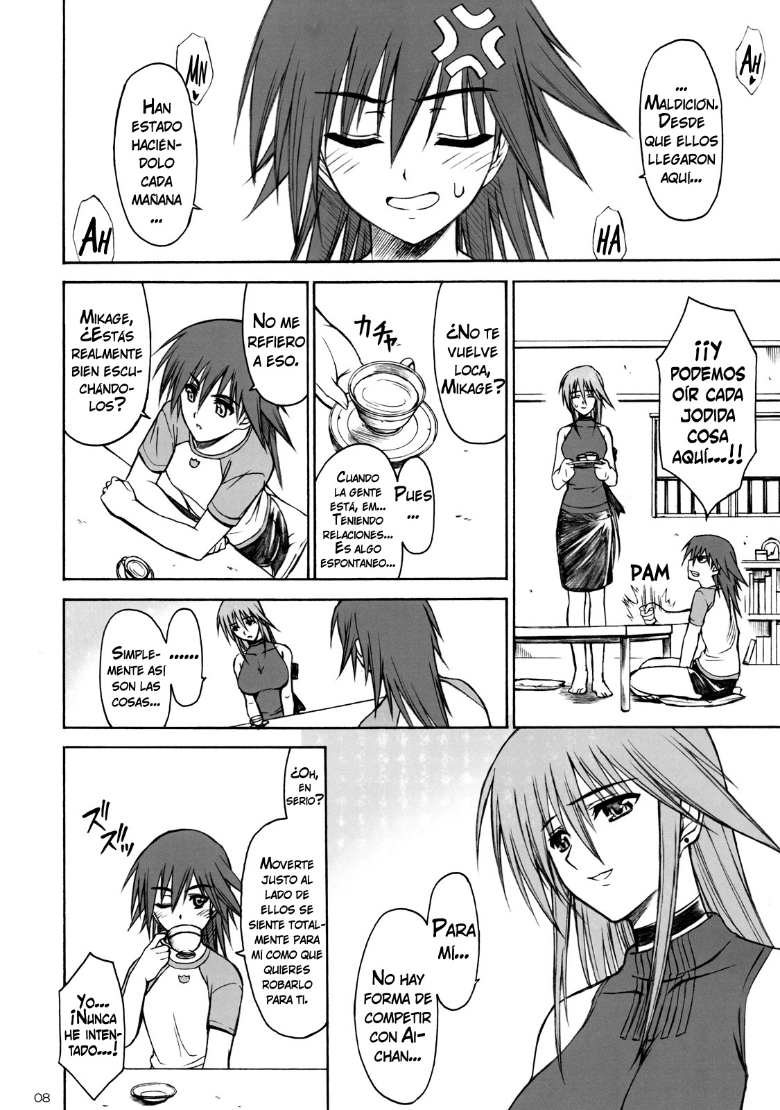 Cage | Jaula   =Vile= page 8 full