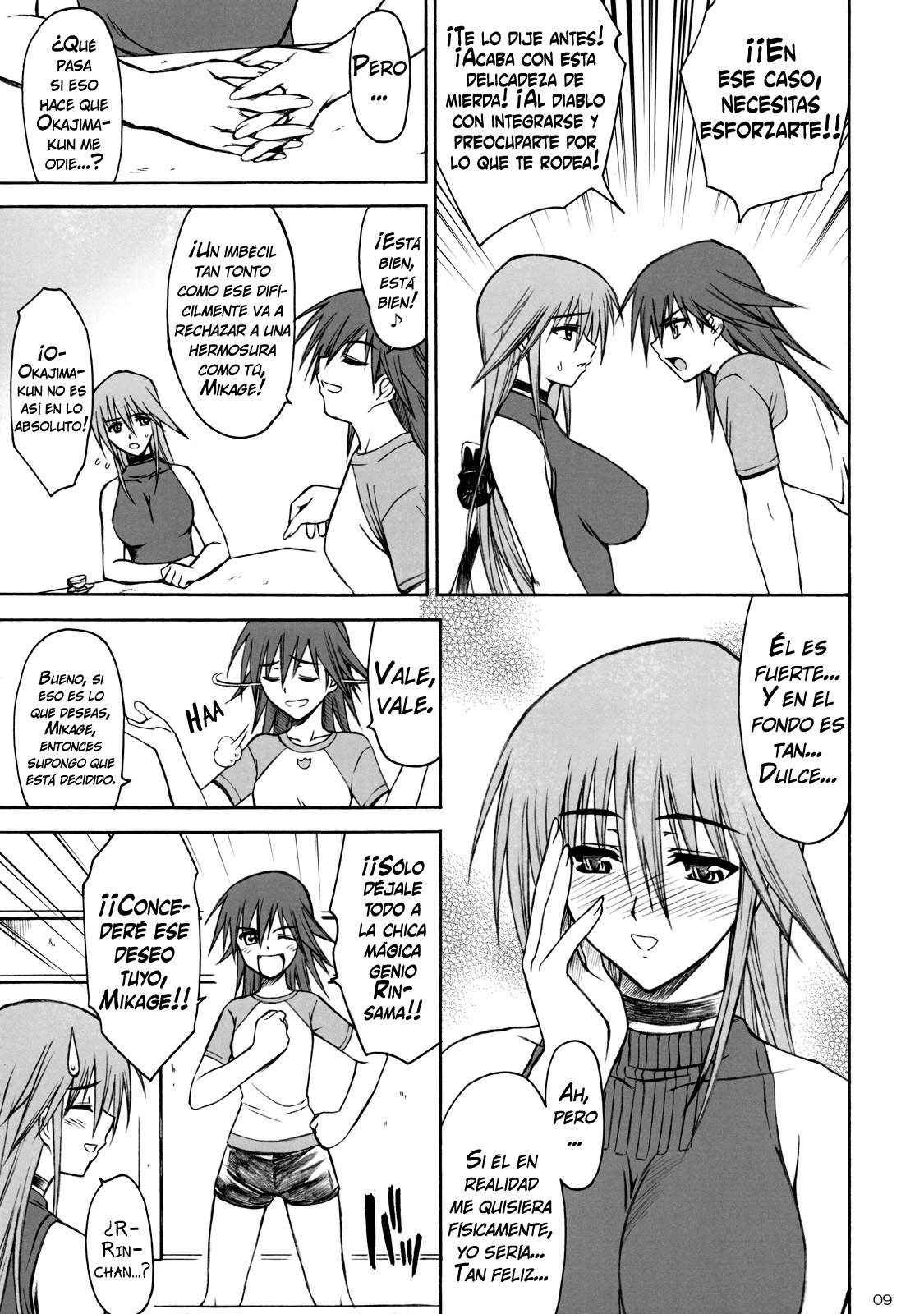 Cage | Jaula   =Vile= page 9 full