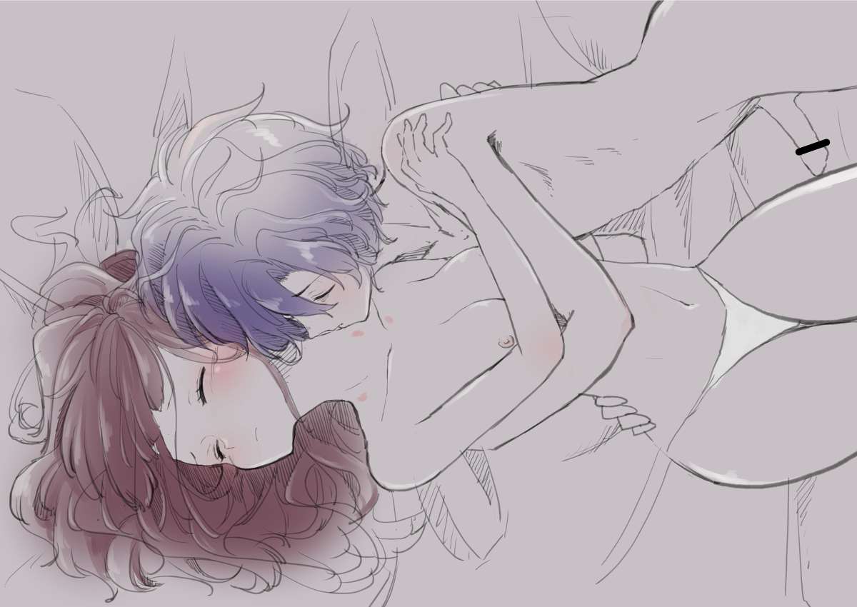 Meaani R 18 rogu dame x prince page 3 full