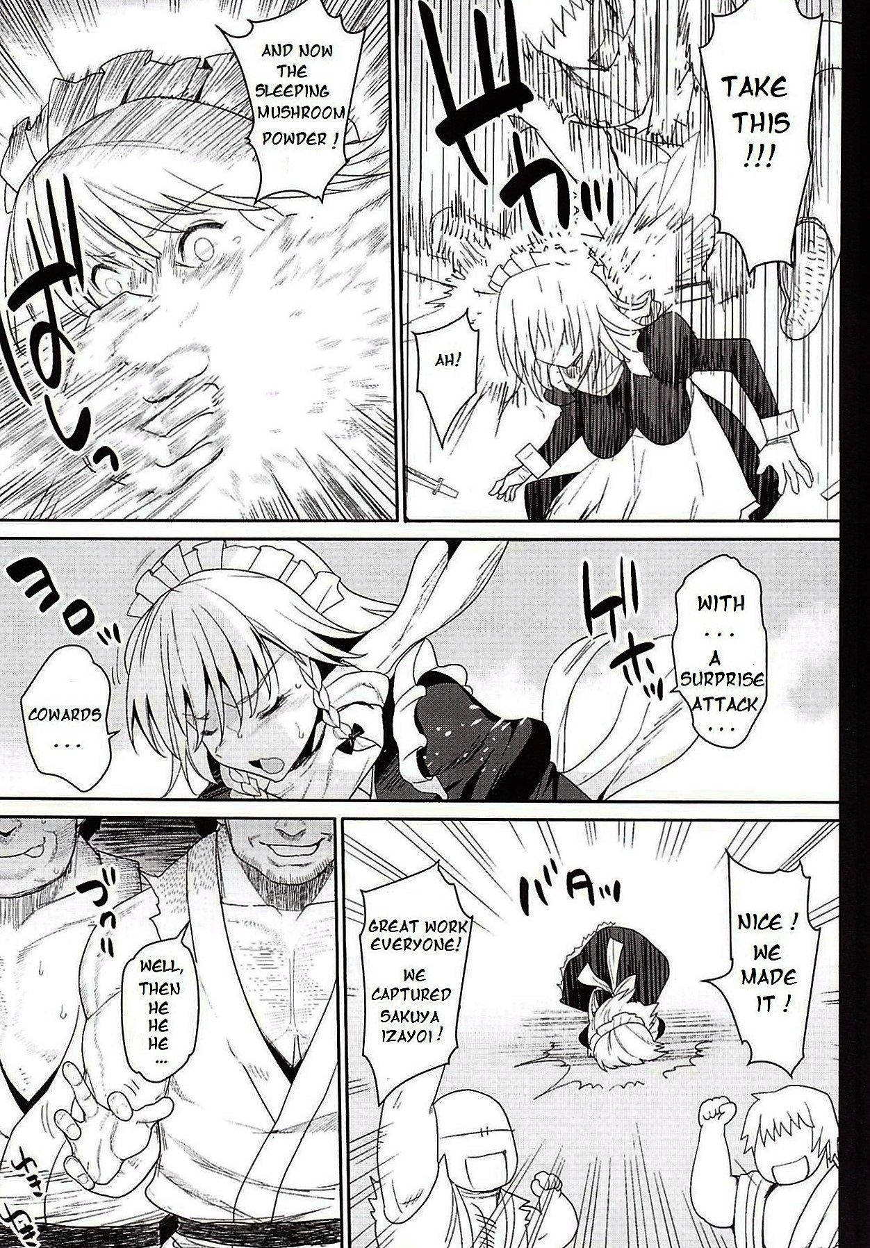 Izayoi Sakuya o Rachi Kankin &amp; Shuudan Boukou page 5 full
