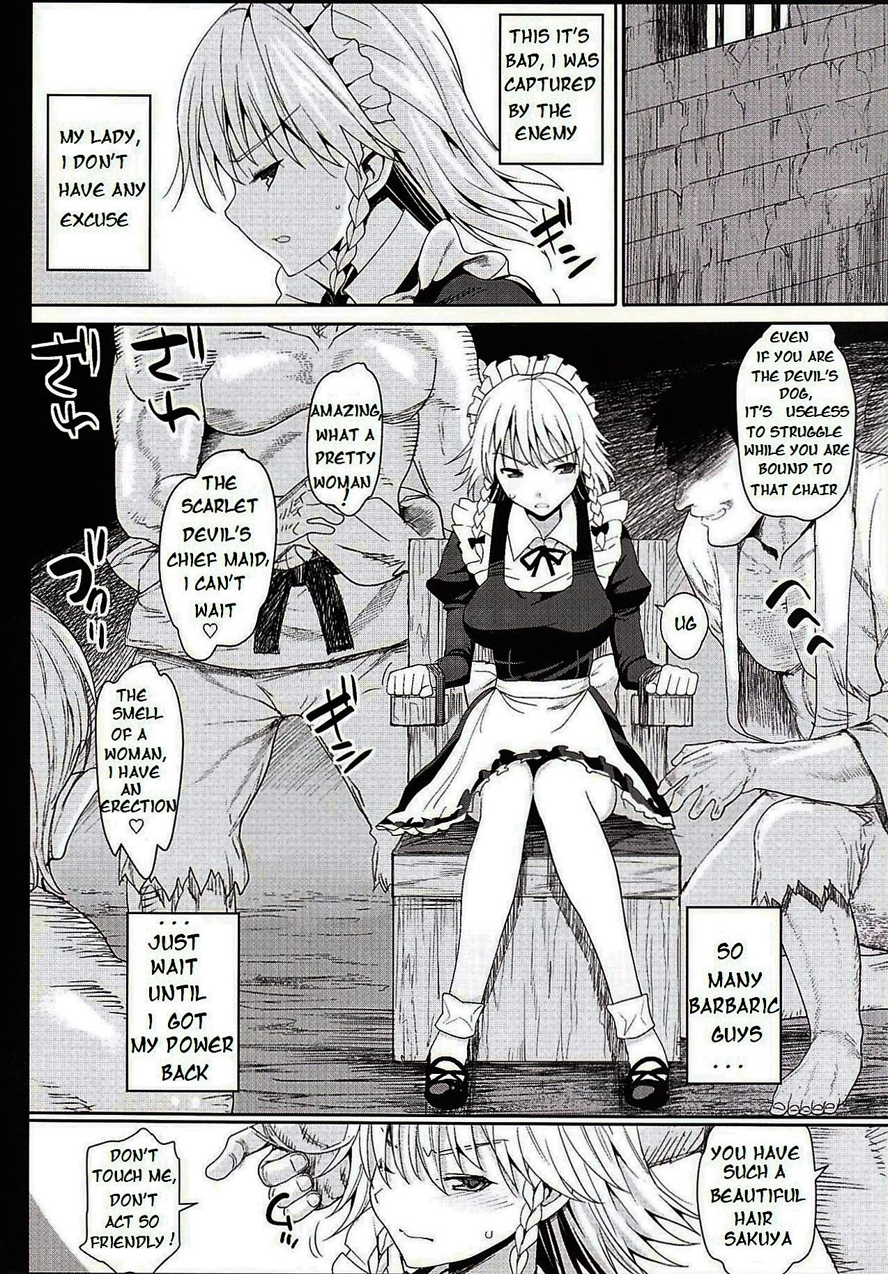 Izayoi Sakuya o Rachi Kankin &amp; Shuudan Boukou page 6 full