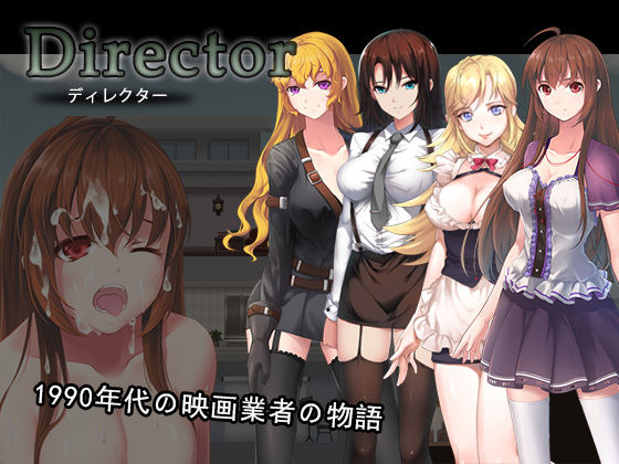 Director page 1 full