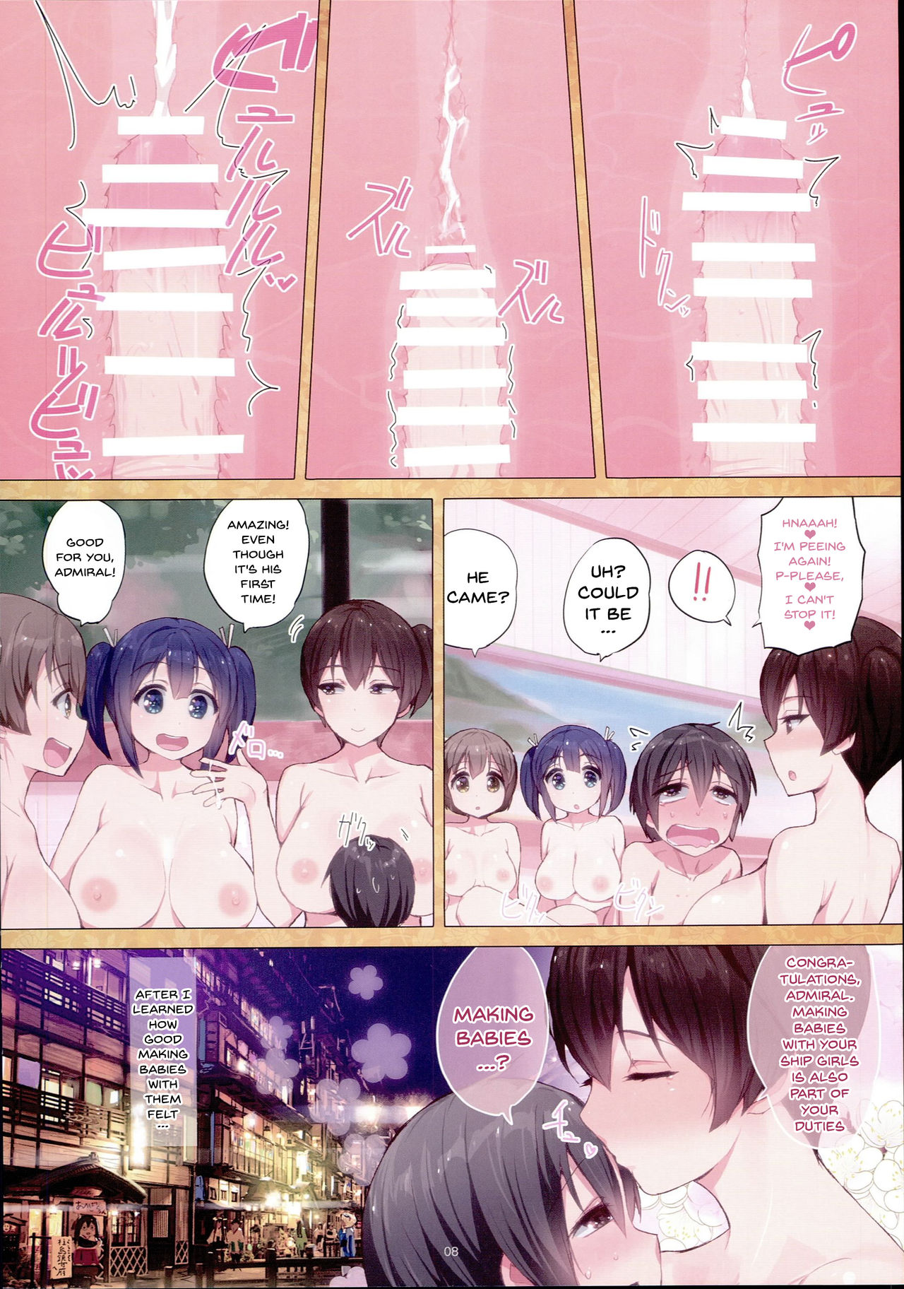 Shota Teitoku o Amayakasu Seiki Kuubo Harem | Shota Admiral Gets Spoiled By his Shipgirl Harem page 8 full