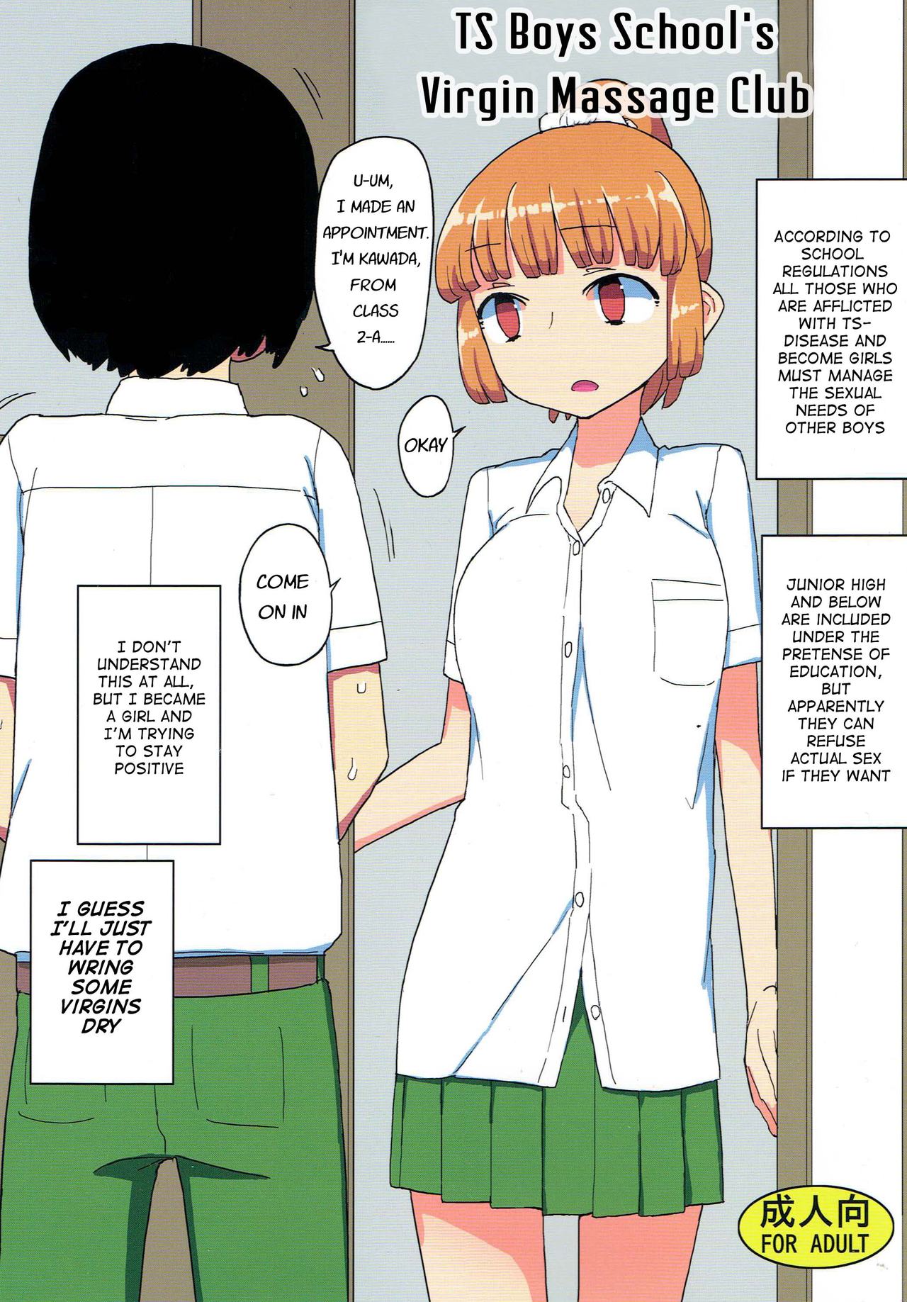 TS Danshikou Fuzokuchuu Doutei Massage-bu | TS Boys School's Virgin Massage Club page 1 full