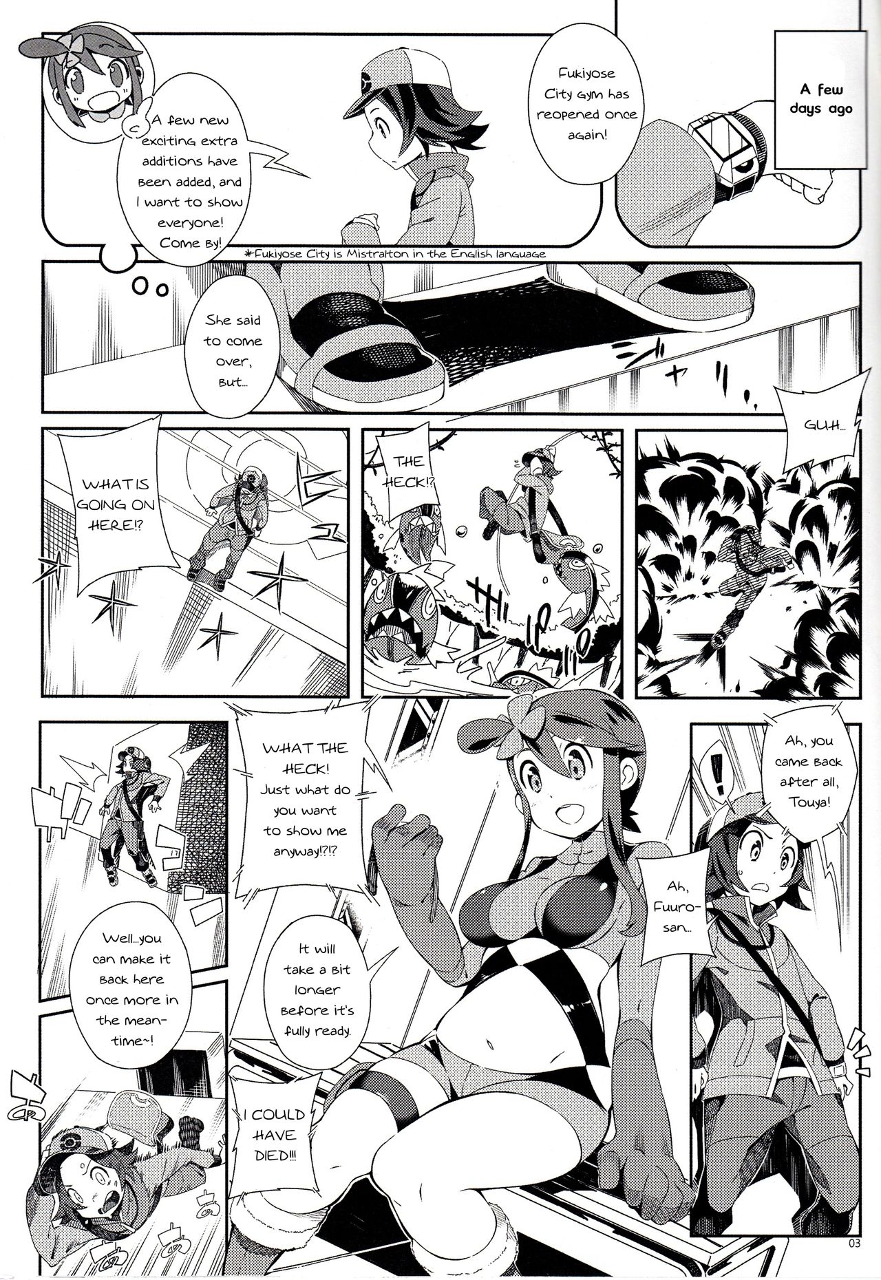 Re. Buttobi Girl to Motto Ii Koto. page 2 full