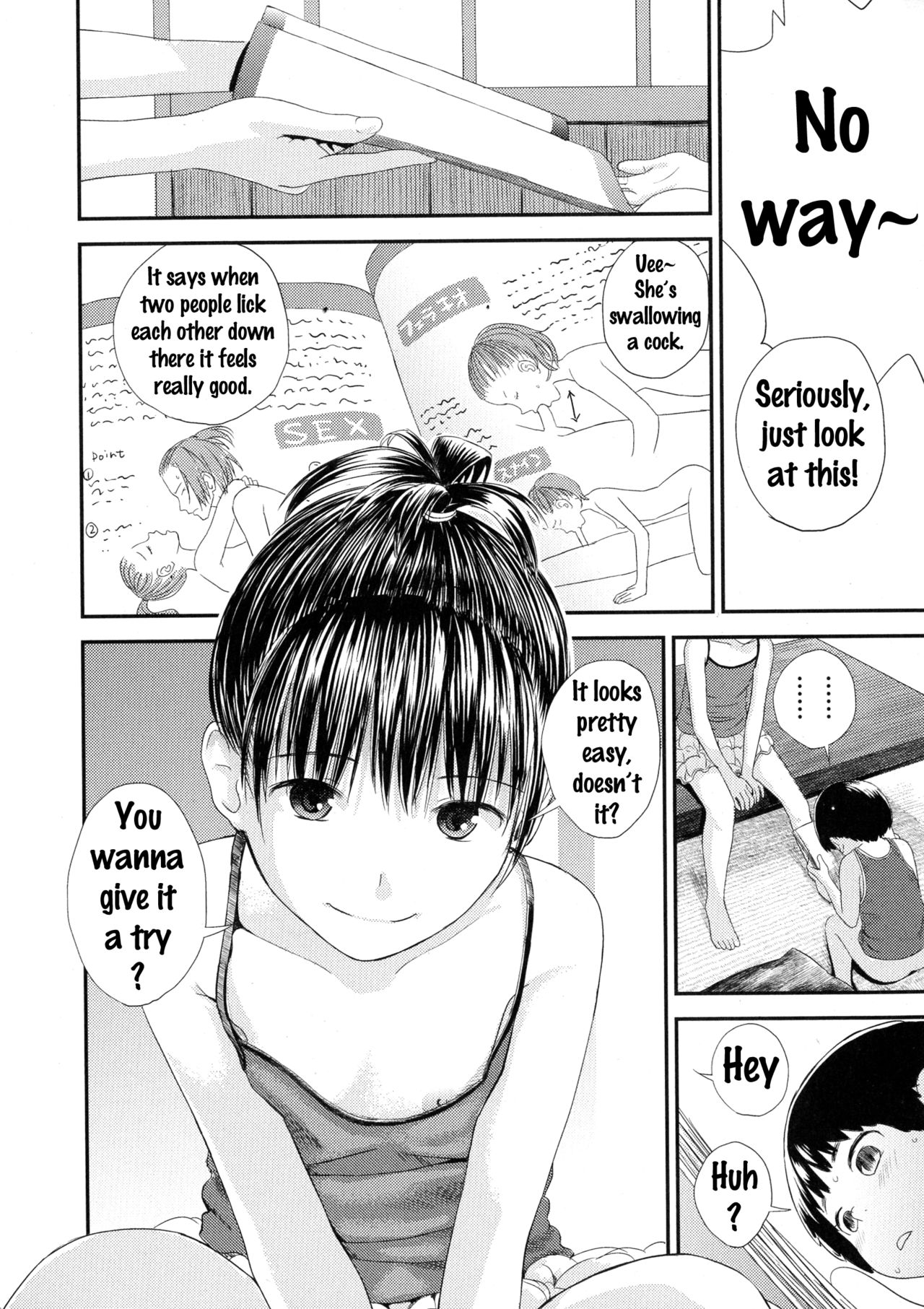 Chuu Chuu page 6 full