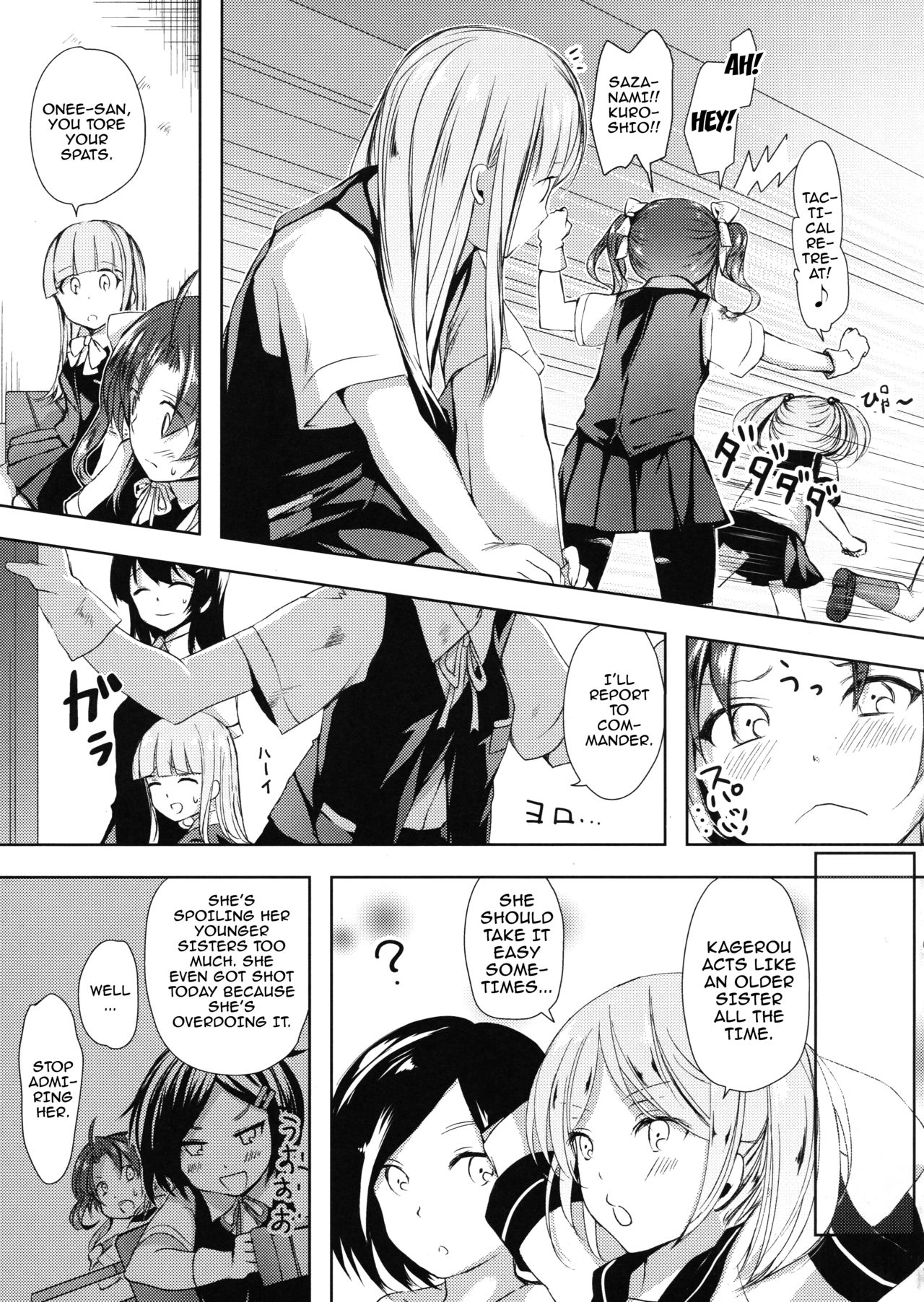 Binkan Spats Frustration page 6 full