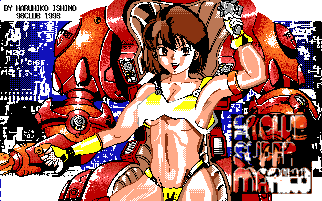 Super Mariko page 3 full
