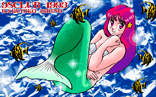 Super Mariko page 4 full