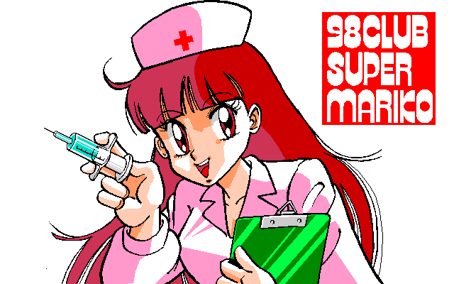 Super Mariko page 5 full