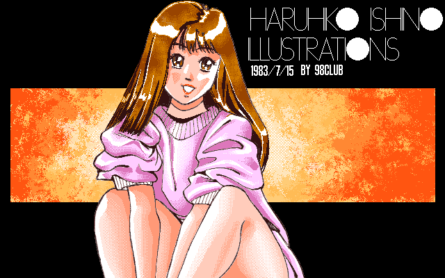 Super Mariko page 8 full