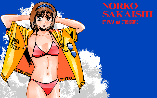 Super Mariko page 9 full