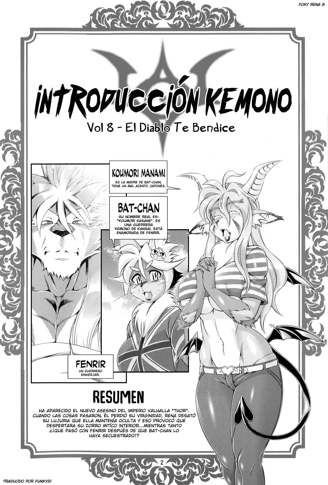 Mahou no Juujin Foxy Rena 8 page 3 full