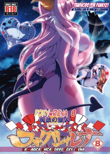 Mahou no Juujin Foxy Rena 8 cover