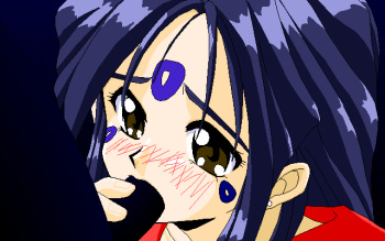 Chou RIBON V. 13 cover