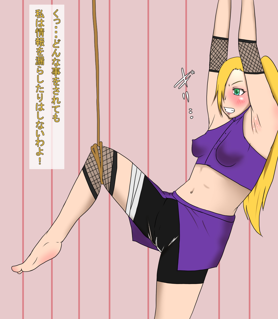 Kunoichi Kusuguri Jigoku Emaki page 10 full