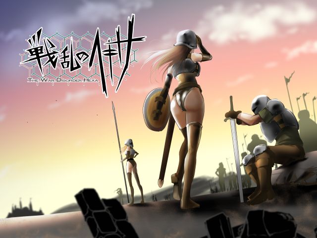 Senran no Hexa - The War Disorder Hexa page 3 full