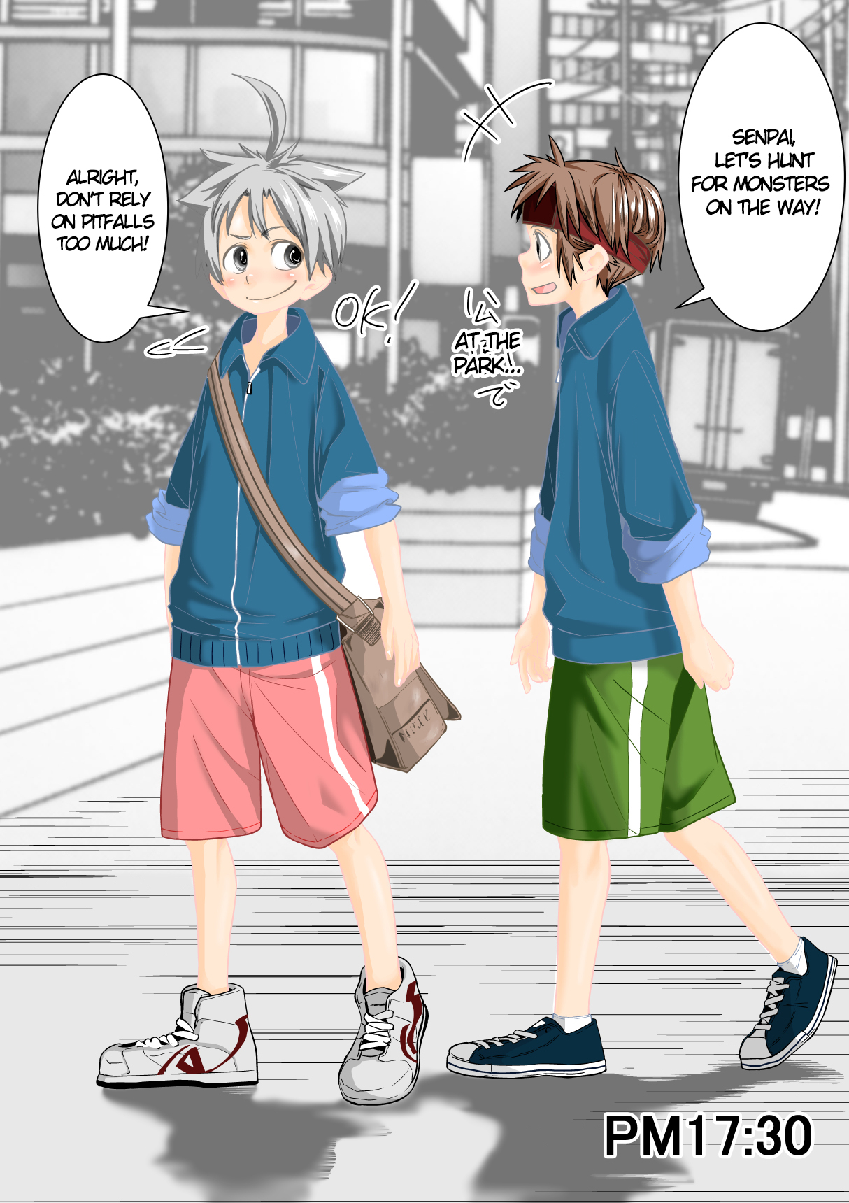 Tokuni Mirashichi Gallery Translations page 3 full