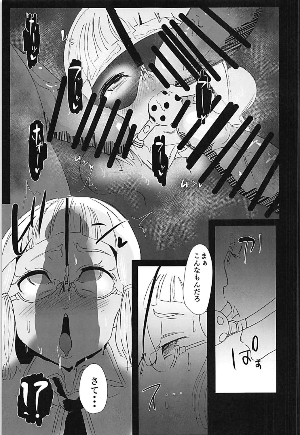 Prime Onaho page 6 full
