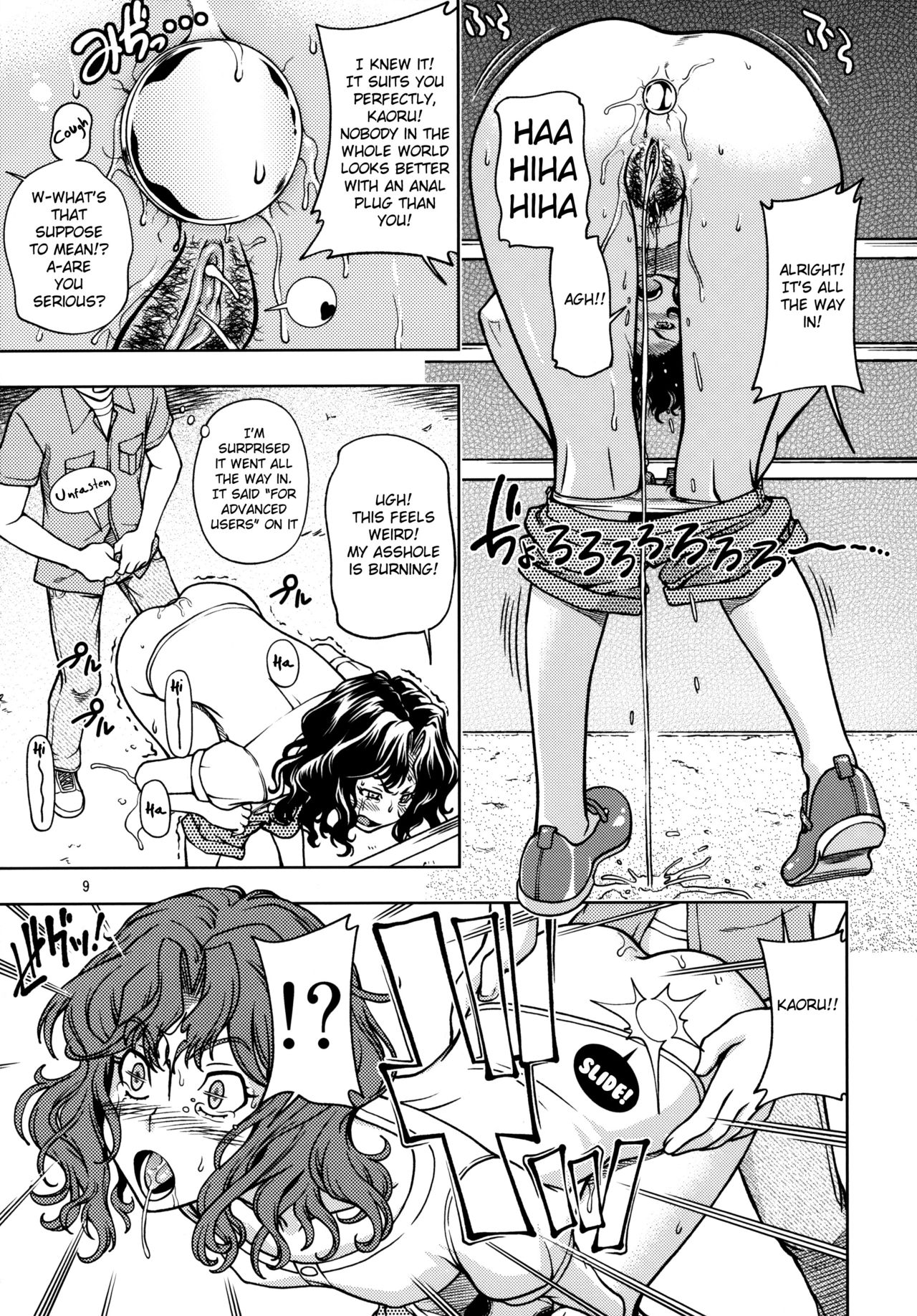 Mojamoja Kyousei Event page 8 full