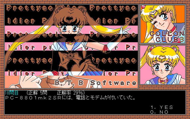 Collon Club 3 page 3 full