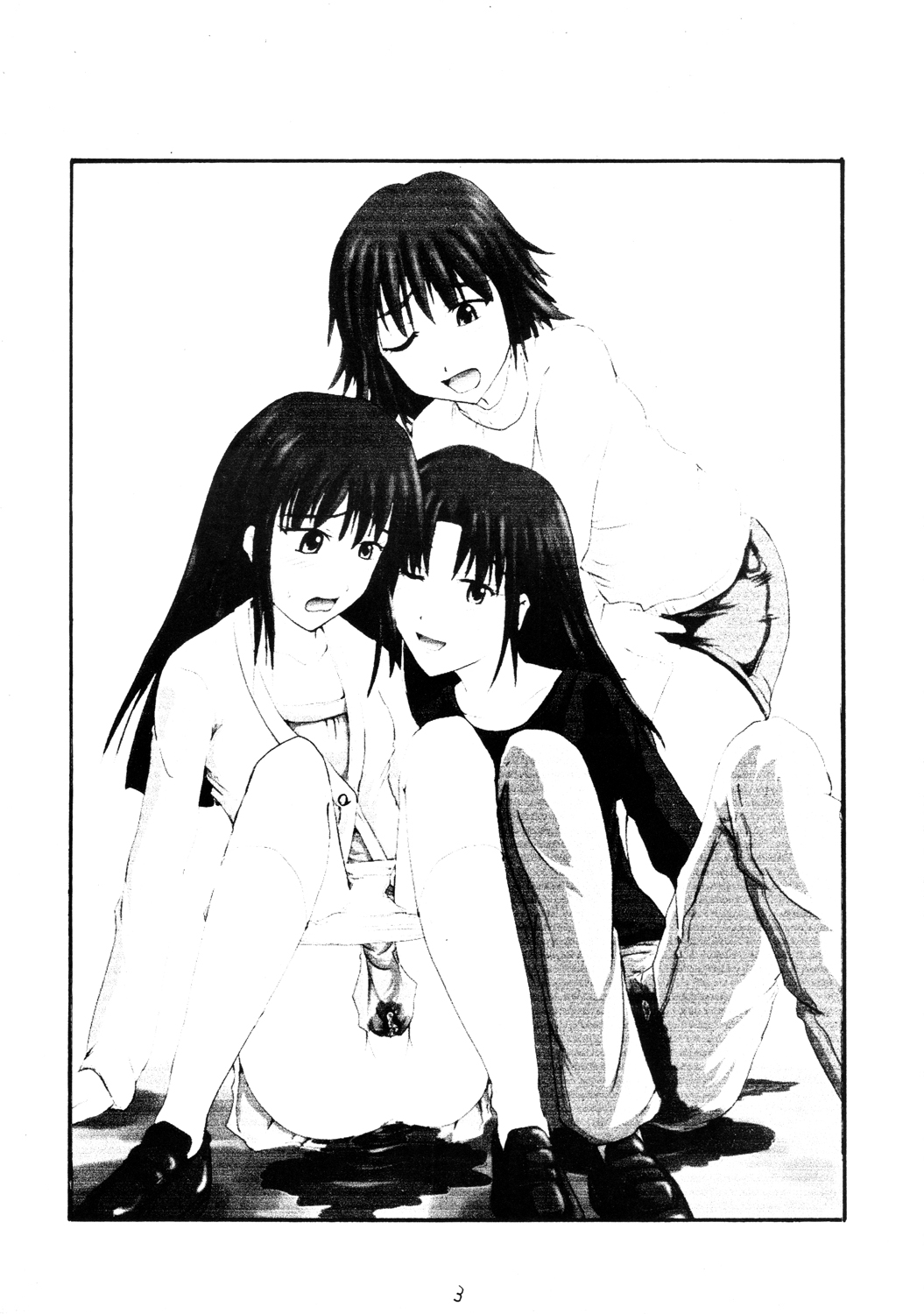 Suzu no Shitatare II page 2 full