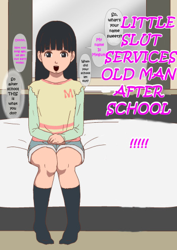 Hakoya-san no Houkago!! cover