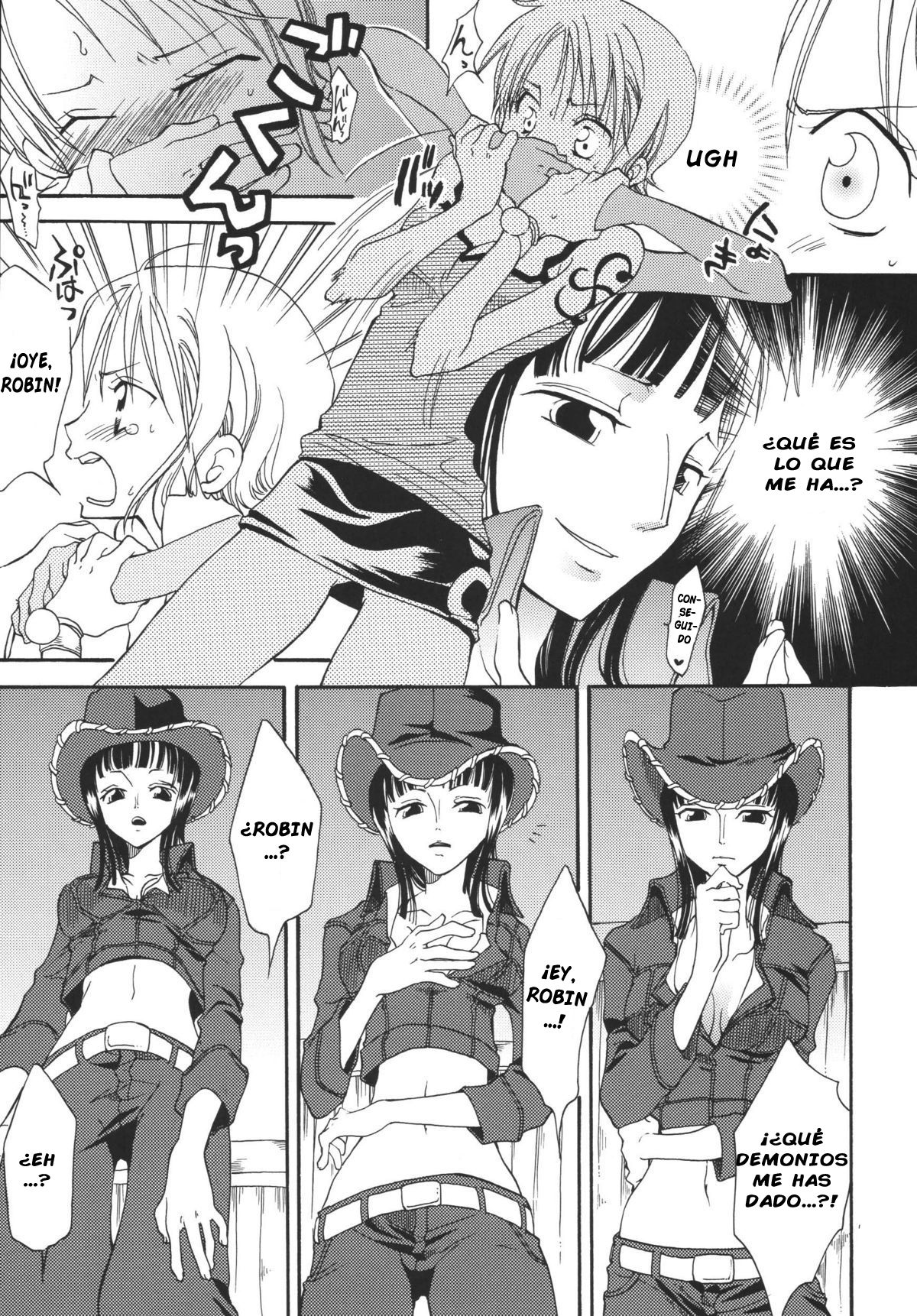 Loli Loli no Mi! page 7 full