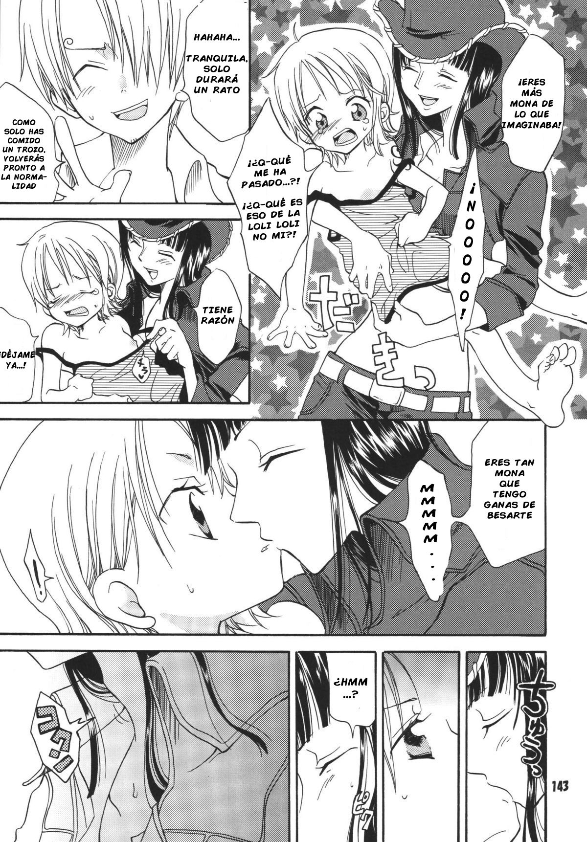 Loli Loli no Mi! page 9 full