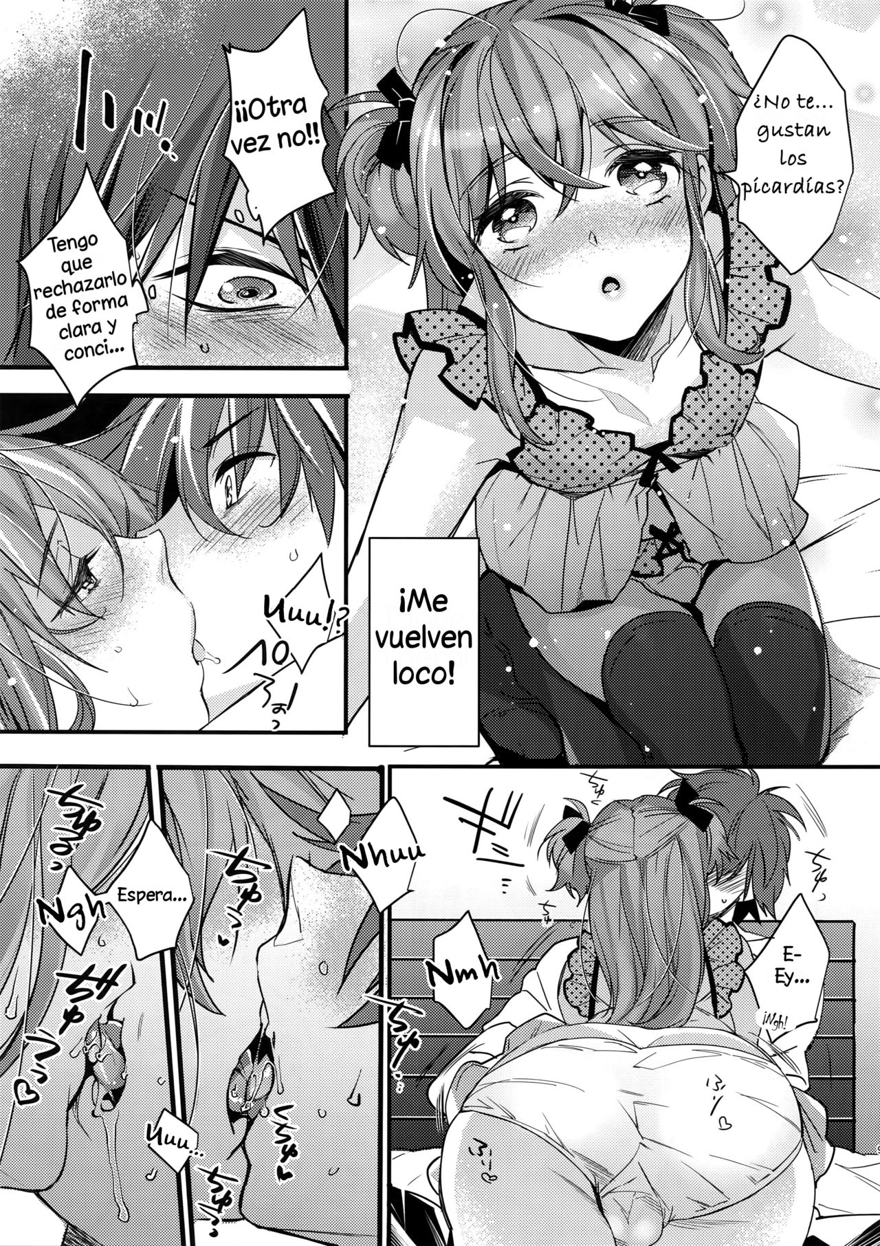 Josou Kareshi x Ore Kan page 8 full