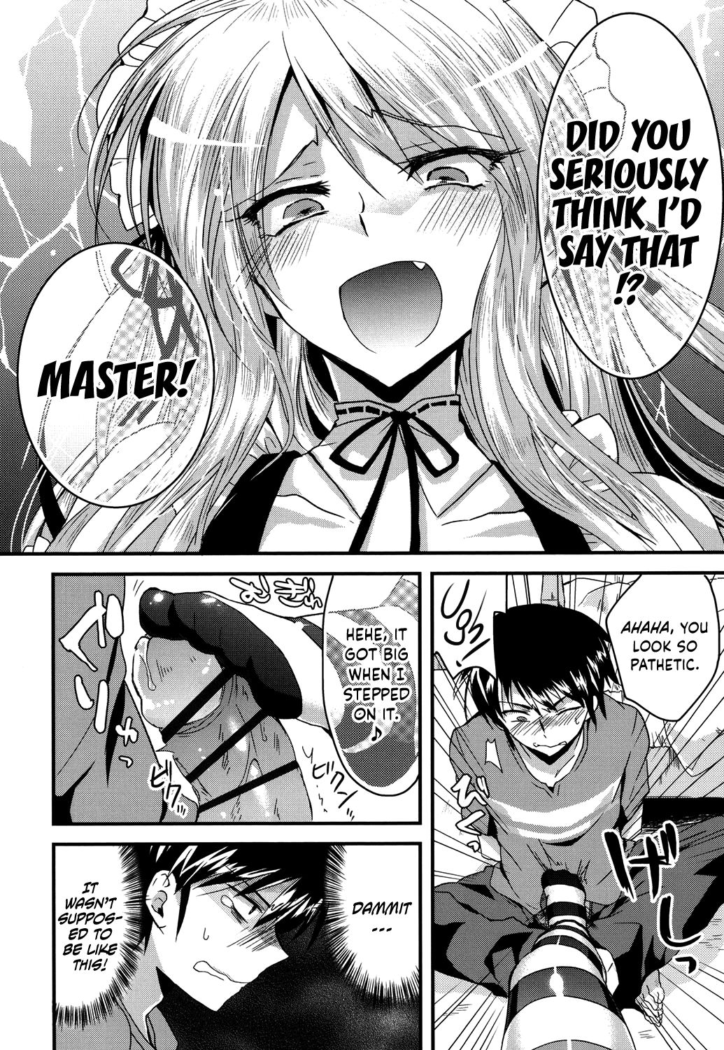 Onegai Maid-sama! | Please, Maid-sama! page 2 full