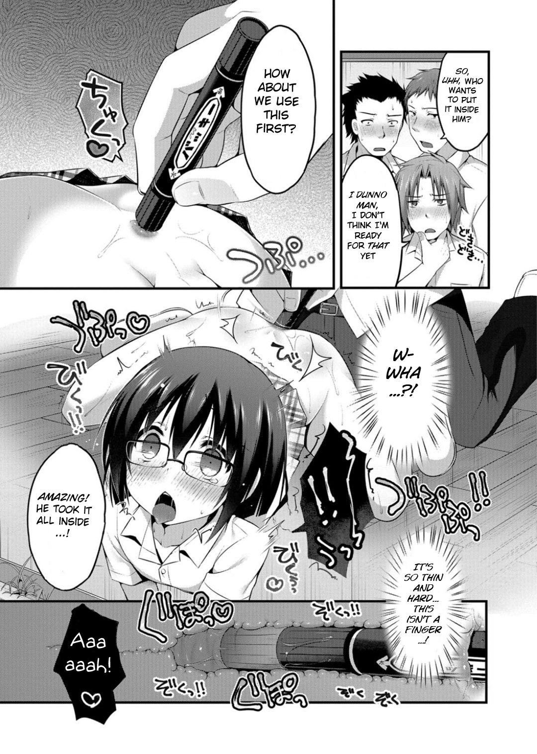 Tayottemo Iiyo...? page 5 full
