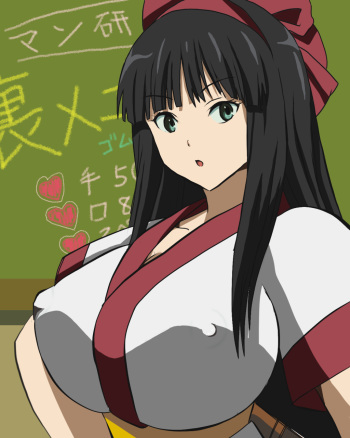 Nakoruru Senpai no Arbeit cover