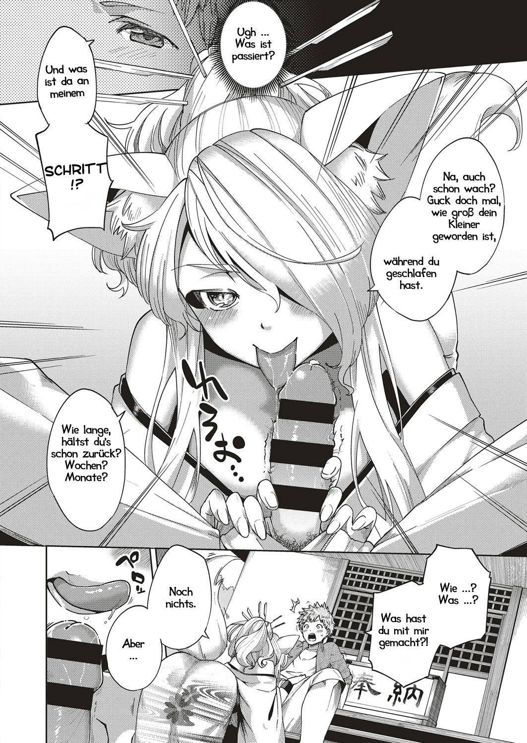 Oshikake Youko-sama | Yoko der Fuchsgeist page 8 full