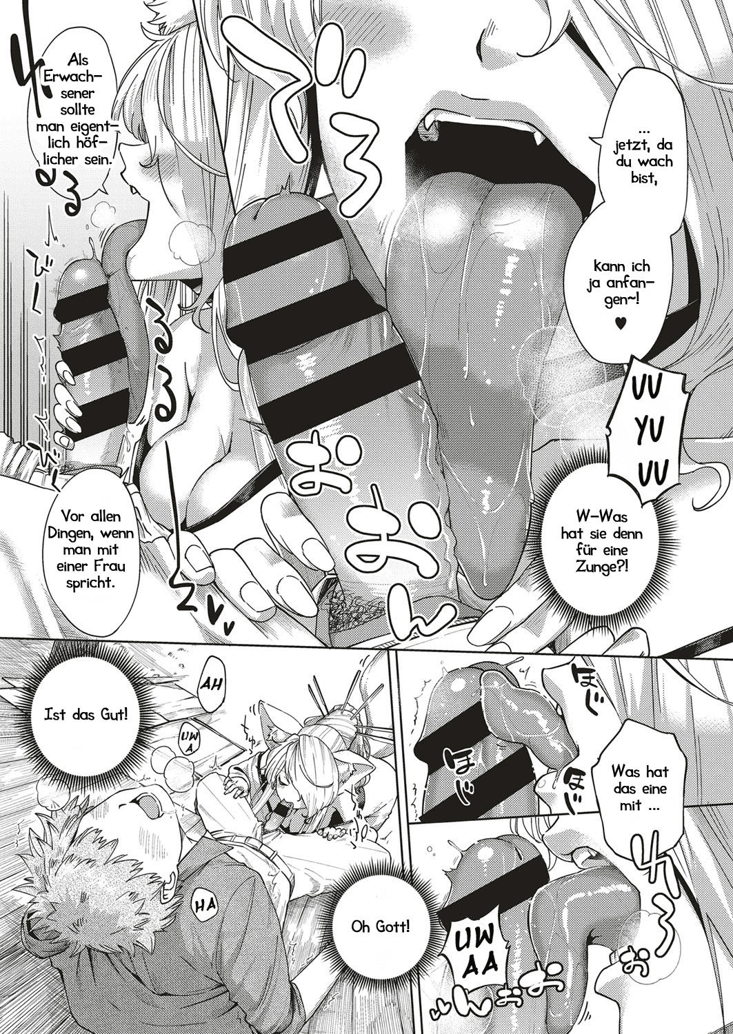 Oshikake Youko-sama | Yoko der Fuchsgeist page 9 full