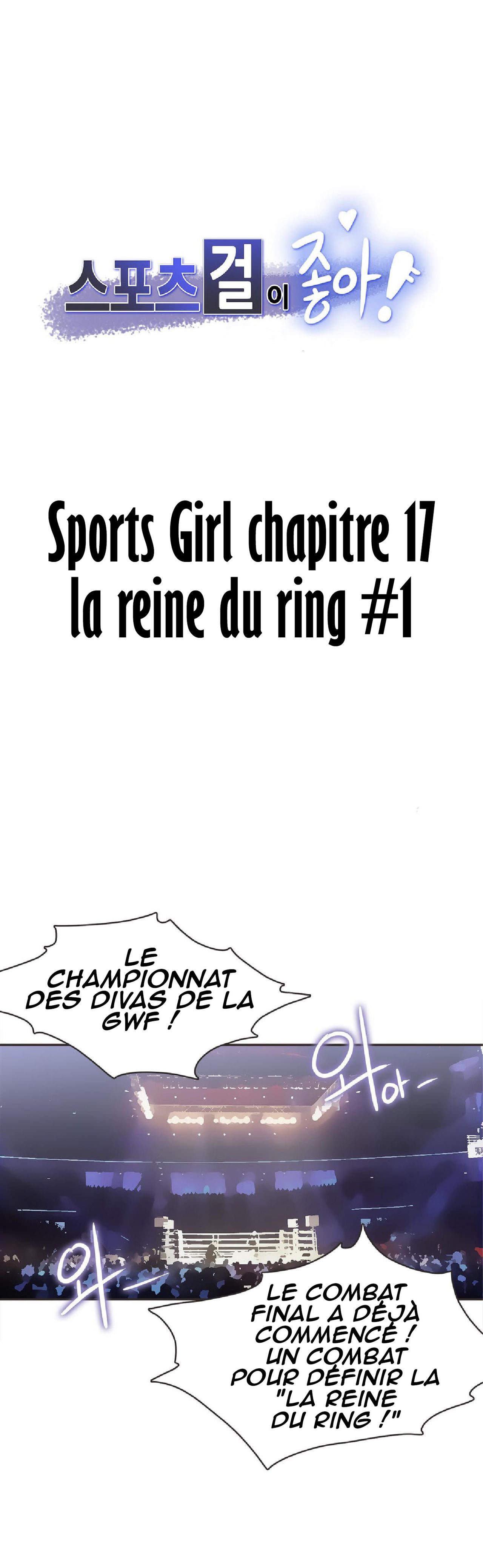Sports Girl 17 page 1 full