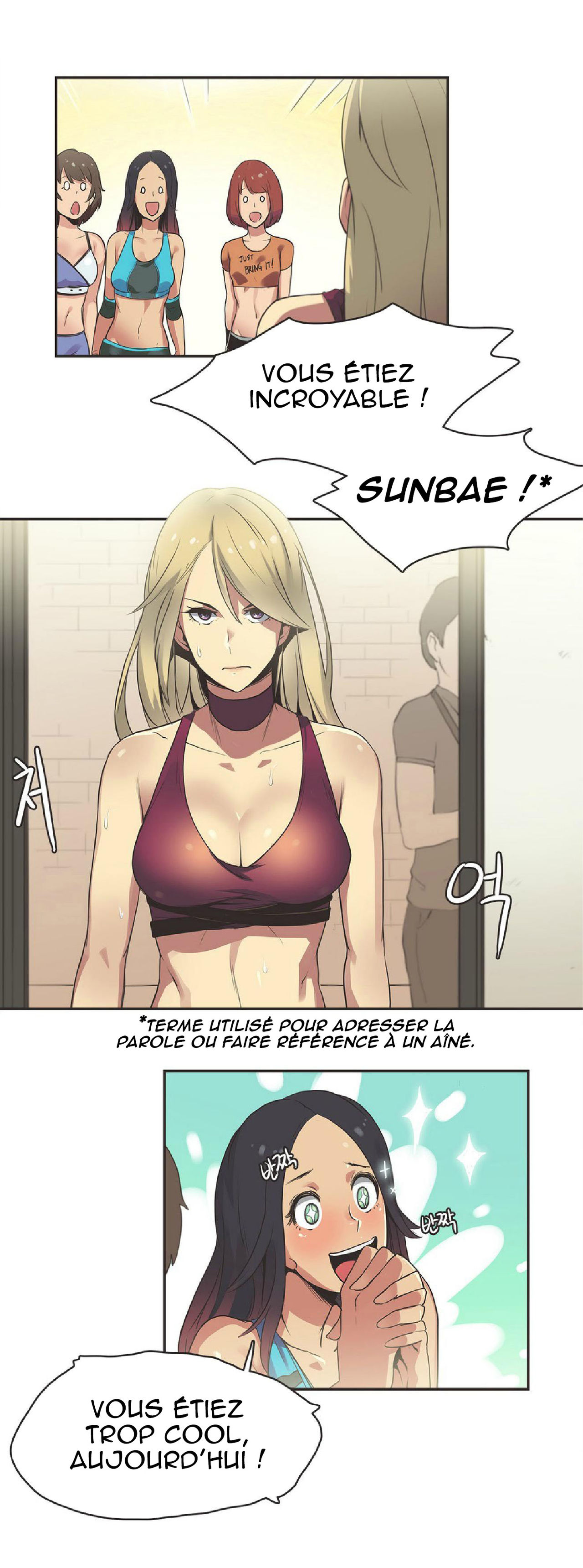 Sports Girl 17 page 10 full