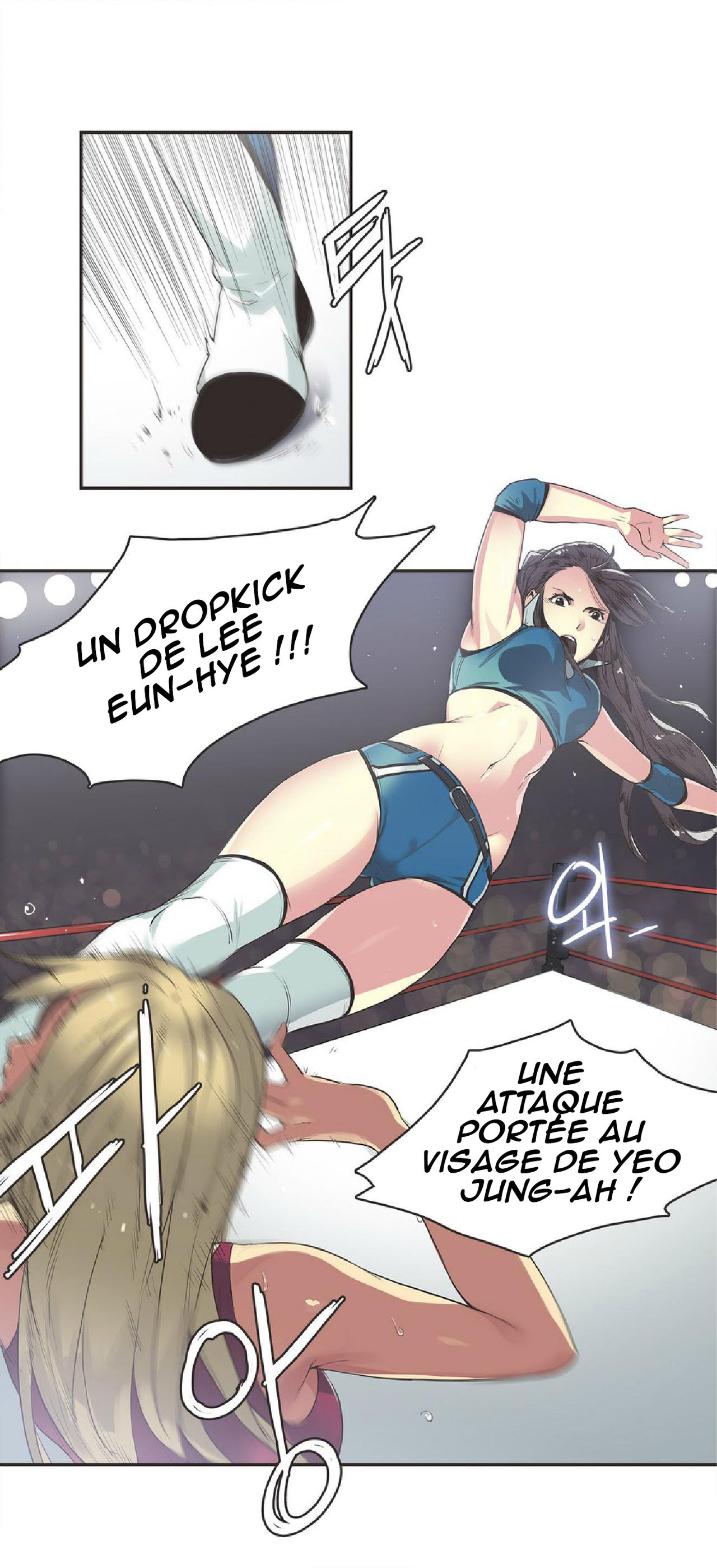 Sports Girl 17 page 2 full