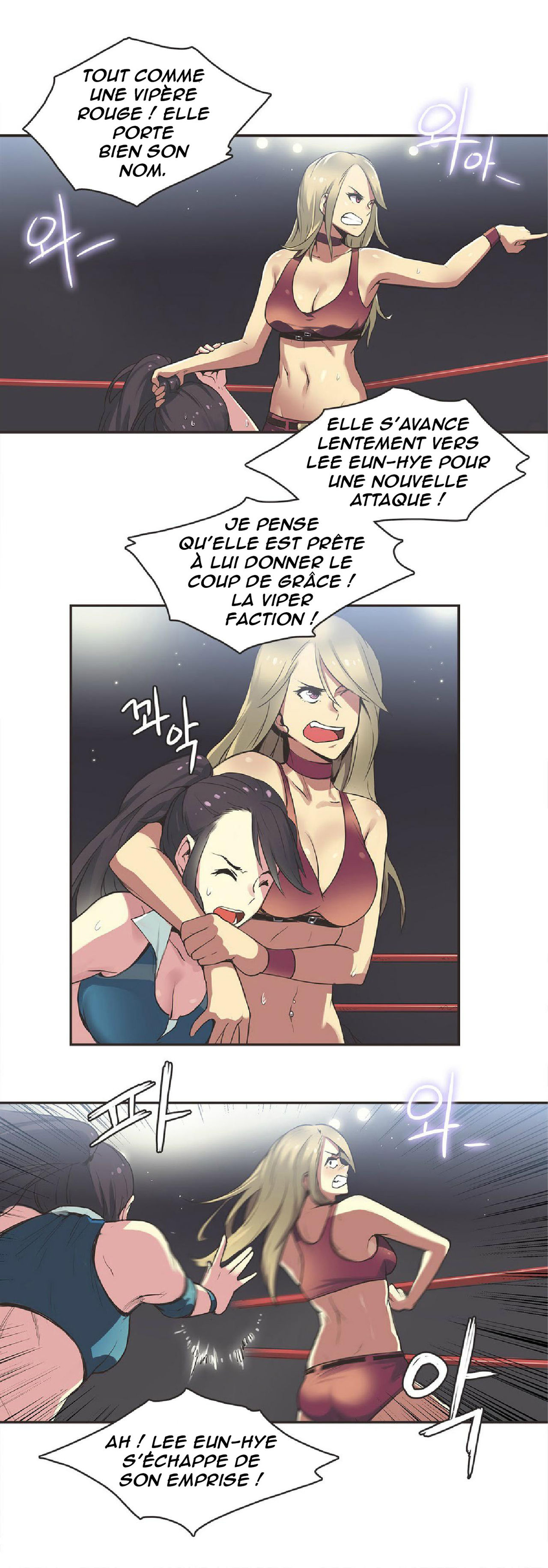 Sports Girl 17 page 7 full