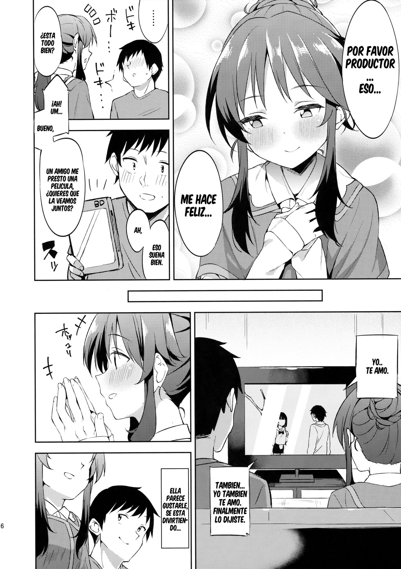 Koibito  Hajimemashita page 5 full