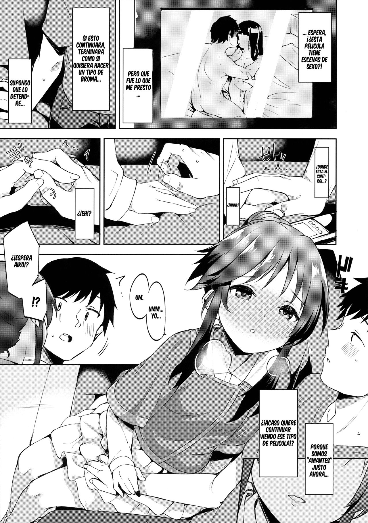 Koibito  Hajimemashita page 6 full