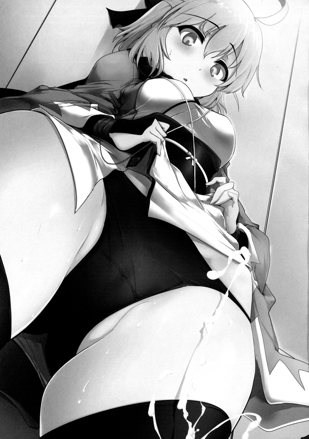 Okita-san de Sunao ni Shasei Suru Hon | 오키타 씨로 솔직하게 사정하는 책 page 3 full
