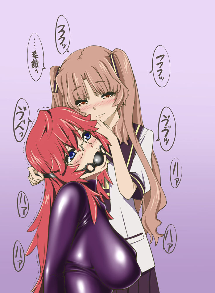 - Artist - Kuroishi Ringo page 1 full