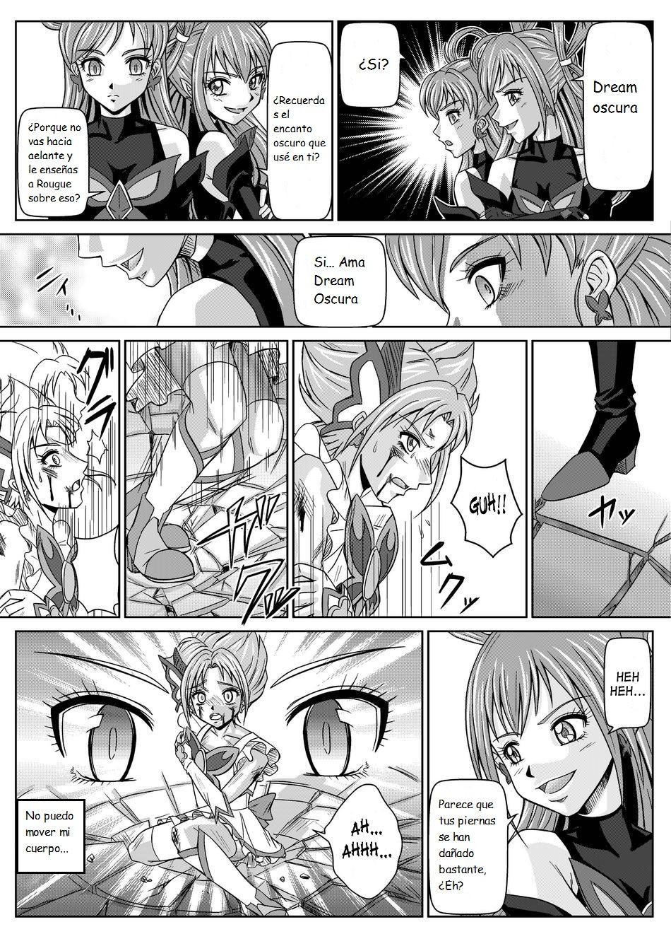 Mou Hitotsu no Ketsumatsu ~Henshin Heroine Kairaku Sennou Yes!! Precure 5 Hen~ | Otra conclusión 2 page 10 full