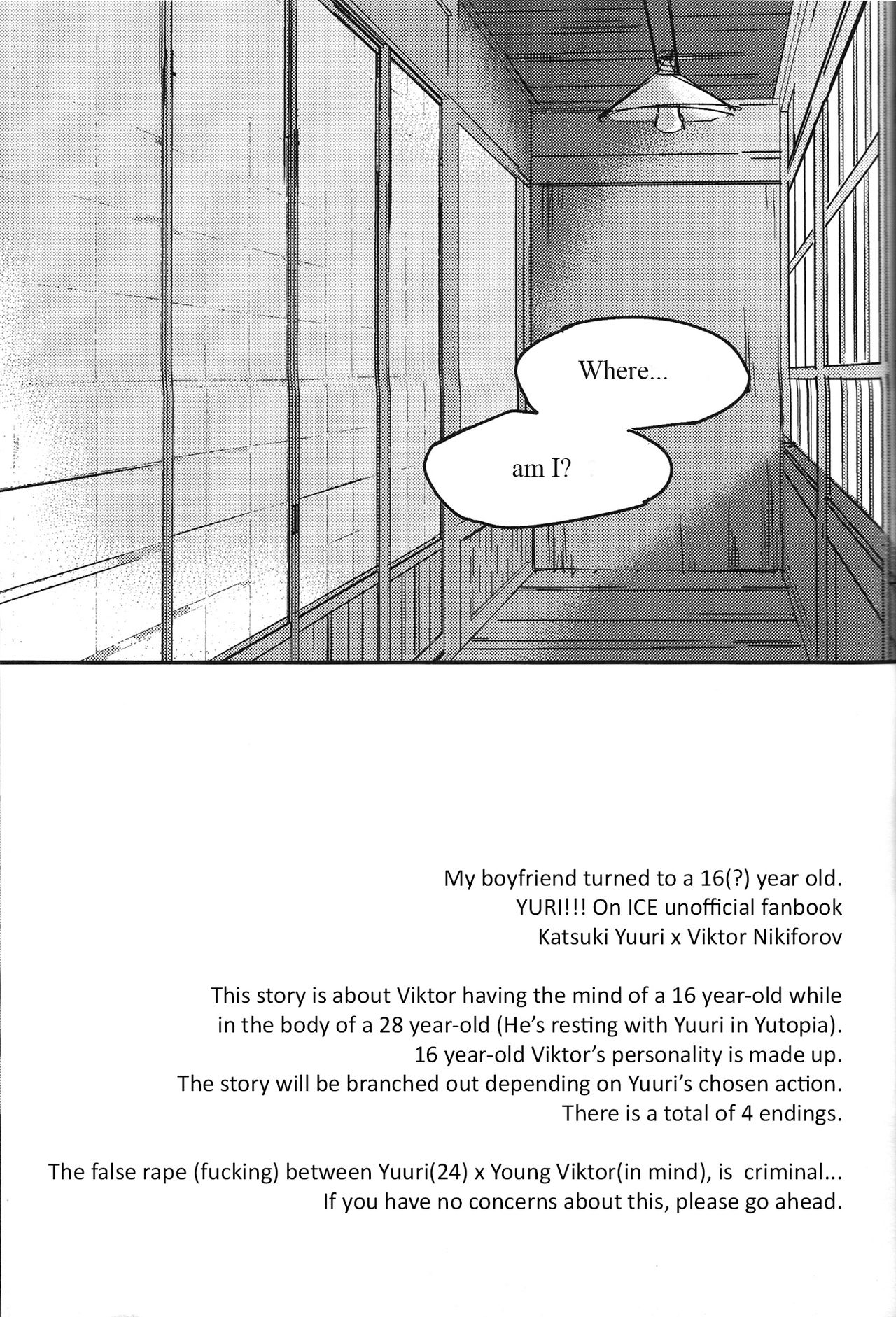 Boku no Kareshi ga 16-sai ni Narimashita page 4 full