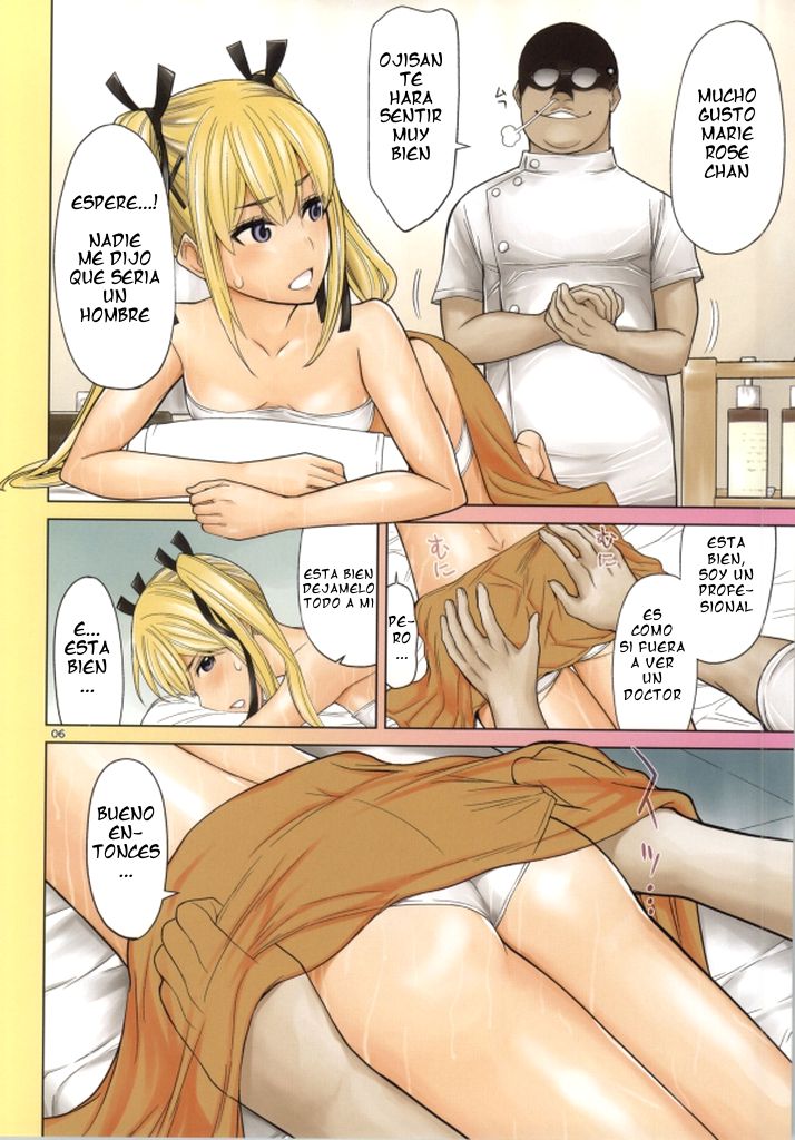 Osawari Marie page 5 full