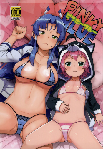 PINKY BLUE cover